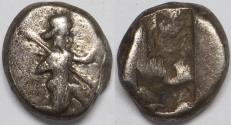 Ancient Coins - Persia Achaemenid Empire time of Darios I to Xerxes II AR Siglos circa 485-420 BC
