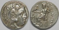 Ancient Coins - Kingdom of Macedon Antigonos I Monophthalmos as strategos or king AR Drachm 320-301 BC