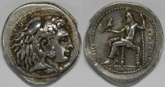 Ancient Coins - Kingdom of Macedon Philip III Arrhidaios AR Drachm 323-317 BC