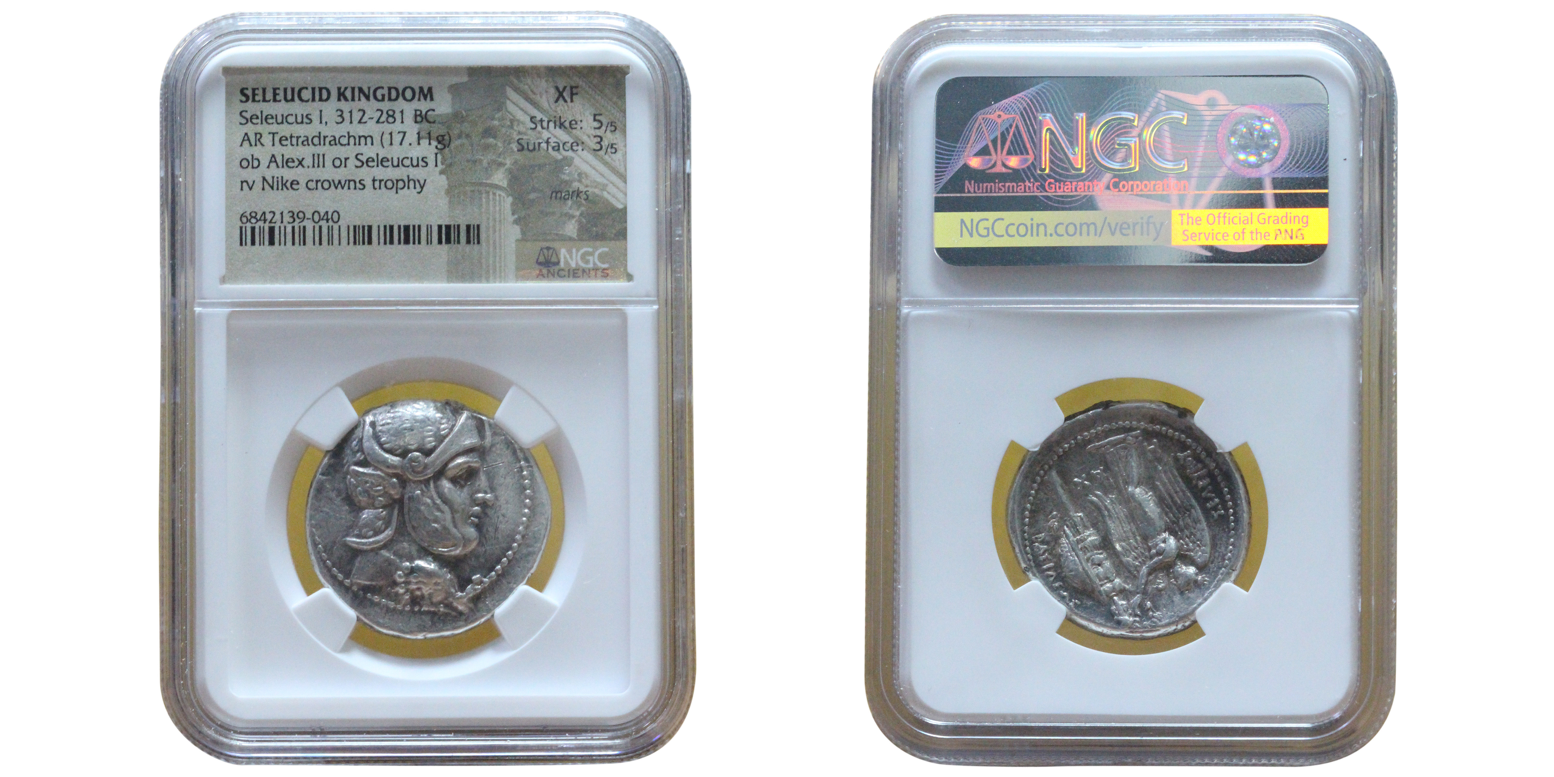 Seleucid Kingdom Antiochus Viii 121-96 Bc Ngc Ch Vf - Witter