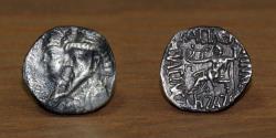 Ancient Coins - Elymais Kingdom AR Drachm, Kamnaskires III, with Anzaze, Circa 82-75 BC, Mint: Hedyphon.