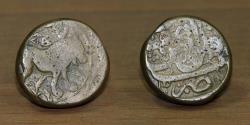 World Coins - Safavid Islamic AE Cooper Fals, with lion standing to right, Mint: Isfahan