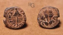 Ancient Coins - Judaea. Herod Agrippa I (AD 37-44) AE Prutah. Date: AD 41/2