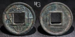 World Coins - China: Ch'in Dynasty (255 BC to AD 206). Interregnum of Wang Mang (AD 7-23) AE 50 Wu Shu, Date: AD 7-23