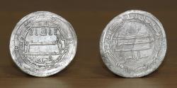 World Coins - Abbasid AR Dirham, al-Ma'mun 'Abd Allah, 194-218AH, Mint: Madinat Samarkand, Date: 199AH