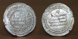 World Coins - Abbasid AR Dirham, al-Mu'tadid (billah), 279-289AH, Surra man Ra'a minted, 284H dated