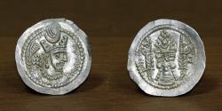 Ancient Coins - Sassanian Empire AR Drachm, Bahram V (420-438 AD), Mint: Rayy (RY).