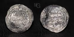 World Coins - ISLAMIC, Umayyad Caliphate. temp. Hisham ibn 'Abd al-Malik. AH 105-125 / AD 724-743. AR Dirham. al-Andalus mint. Dated AH 116. Rare.