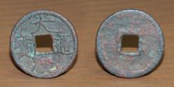 World Coins - China AE Cash, Emperor Hui Zong (1101-25), Da Guan tong bao, (1107-10)