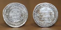 World Coins - Abbasid AR Dirham, al-Mu'tadid (billah), 279-289AH, Basra minted, 288H dated
