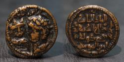 World Coins - ISLAMIC, Anatolia & al-Jazira (Post-Seljuk). Artuqids (Mardin). Husam al-Din Yuluq Arslan. AH 580-597 / AD 1184-1200. AE Dirham. Unlisted (Mardin[?]) mint.