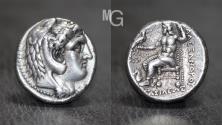 Ancient Coins - Seleukid Kings. Seleukos I Nikator (312-281 BC). AR tetradrachm. In the name and types of Alexander III of Macedon. Susa mint. Struck c. 311-305 BC.