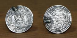World Coins - Umayyad AR Dirham, al-Walid I (b. Abd al-Malik),86-96AH Mint: Ghomes, Date: 92 AH