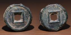 World Coins - China AE Cash. Wang Mang (AD 7-23). Huo Quan (Wealth/Money Coin).