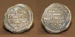 World Coins - Abbasid AE Fals, al-Mahdi, 158-169AH, Mint: Istakhir, Date: 167H