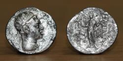 Ancient Coins - BACTRIA KINGDOM, Euthydemos II (Euthydemus) AR Tetradrachm, Date: c. 185-180 BCE
