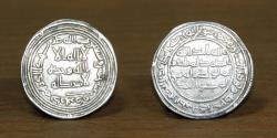 World Coins - Umayyad AR Dirham, al-Walid I (b.'Abd al-Malik), 86-96AH / 705-715AD, Mint: Darabjird, Date: 95H