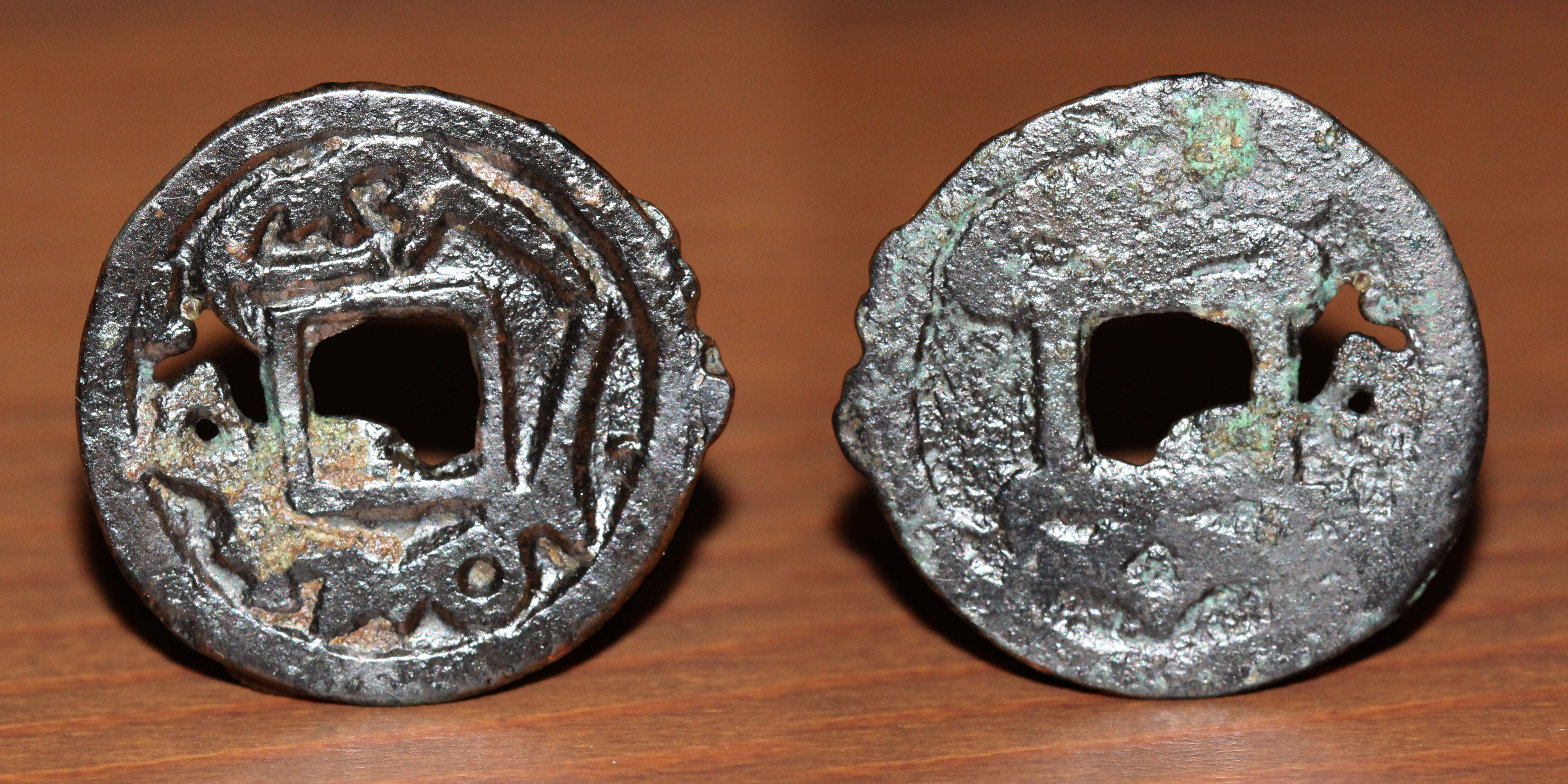 King Turkhun (700-10). Sogdian coin. Tamgha | Asian and Middle