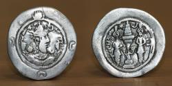 Ancient Coins - Sassanian Empire AR Drachm, Khosrau I (531-579 AD), Mint: Gondi Shapur (GN), Date: 33