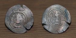 Ancient Coins - Sassanian Empire AE Pashiz, Kavadh I (499-531 AD), Mint: Gorgan (GO), frozen date.