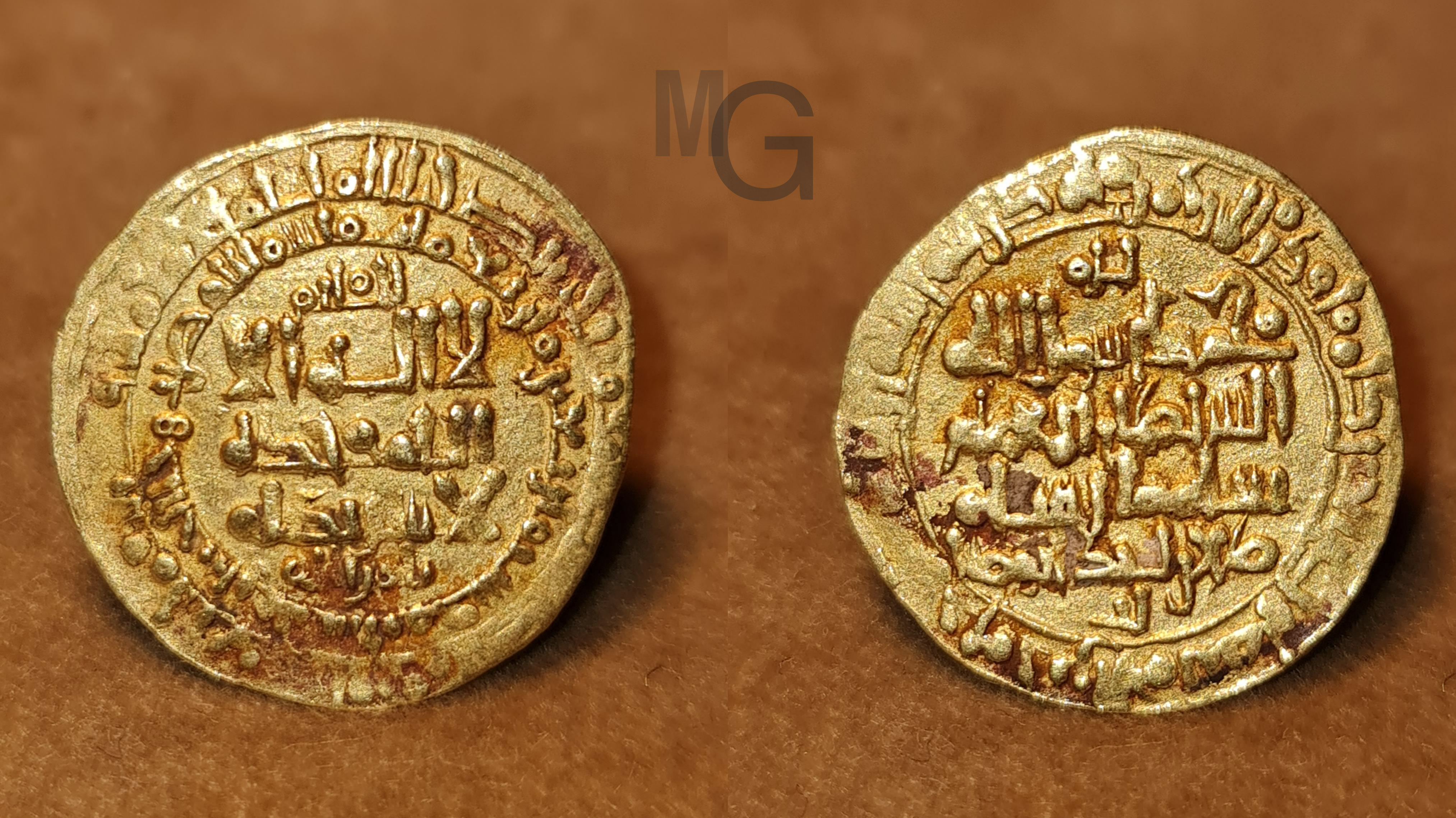 Great Seljuq. Tughril Beg AH 429-455 / 1038-1063 AD. AV Dinar. AH 440 ...