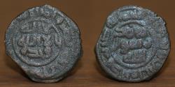 World Coins - Early Umayyad AE Fals, Jazira Mint