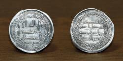 World Coins - Umayyad AR Dirham, Hisham (b.'Abd al-Malik), 105-125AH / 724-743AD, Mint: Wasit, Date: 124H