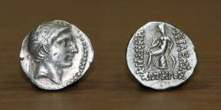 Ancient Coins - Seleucid Kingdom AR Drachm, Demetrius I Soter (162-150 BC).