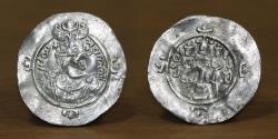 Ancient Coins - Sassanian Empire AR Drachm, Ardashir III (628-630) Date: 2, Mint: Valach (VLC), [RRR] mint name