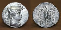 Ancient Coins - Bactrian Kingdom. Demetrius I (ca. 200-185 BC). AR tetradrachm.