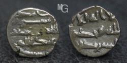 World Coins - Habbarid Amirate: Amirs of Sind, 'Abd allah II, AR Damma (Qandhari Dirham), NM (al-Sind), ND (Early to mid 900s AD)
