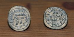 World Coins - Umayyad Fals AE, Harran Jaz Mint.