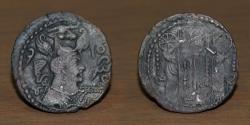 Ancient Coins - Western Turk Dynasties BI Drachm, Nezaks, the time of the Western Turks (second half of VII c. AD)