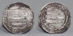 World Coins - Abbasid AR Dirham, al-Mansur, 136-158AH / 754-775, Mint: al-Muhamadiya, Date: 150H