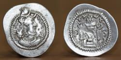Ancient Coins - Sassanian Empire AR Drachm, Piruz I (459-484 AD), Mint: Veh Ardashir (VH), Date: 5