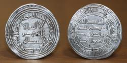 World Coins - Umayyad AR Dirham, Yazid II (b.'Abd al-Malik), 101-105AH / 720-724AD, Mint: Kirman, Date: 103H