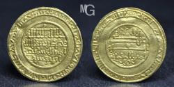 World Coins - ALMORAVID: 'Ali b. Yusuf (1106-1142). AV Dinar, al-Mariya (Almeria). AH519.
