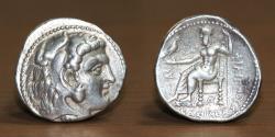 Ancient Coins - Macedonian Kingdom. Philip III Arrhidaios. 323-315 BC. AR Tetradrachm Uncertain mint 6A in Babylonia, struck under Seleukos I, circa 320-317 BC.