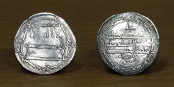 World Coins - Abbasid AR Dirham, al-Rashid 170-193AH / 786-809AD, Mint: Madinat Zaranj, Date: 183AH