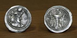 Ancient Coins - Sassanian Empire AR Drachm, Bahram IV 388-399 AD, Mint: Hormazd Ardeshiran (Ahwaz-AO).
