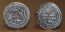 World Coins - Umayyad AR Dirham, Hisham (b. 'Abd al-Malik) 105-125AH / 724-743AD, Mint: Dimashq, Date: 117H