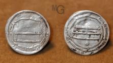 World Coins - Abbasid AR dirham, al-Rashid, 170-193 AH/ 786-809 AD (Abu Ja far Harun, b. al-Mahdi), Mint: Tabaristan, Date: 192 AH