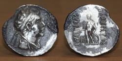 Ancient Coins - Greco-Baktrian Kingdom, Eukratides II Soter AR Tetradrachm. Circa 145-140 BC.