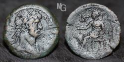 Ancient Coins - EGYPT. Alexandria. Hadrian, AD 117-138. Anonymous Coin. AE Drachm, Unpublished! EXTREMELY RARE!.