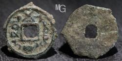 World Coins - SOGDIANA: Ferghana Khaganate (Sogdiana), 7th-8th centuries AD, AE 1 Cash, Tutuks of Ferghana.