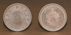 World Coins - Japan 1 sen, Year 1898-1902, Mutsuhito (Meiji) (1868-1912), AE Copper