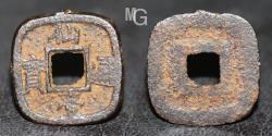 World Coins - Japan: Sendai-tsūhō 1784-1787. Iron Mon. Shape of Coin: Square with rounded corners (With a square hole).