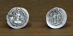 Ancient Coins - Sassanian Empire AR Obol, Yazdgerd II (438-457 AD)