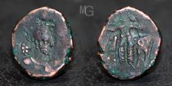 Ancient Coins - KUSHANO-SASANIANS; Hormizd I, Kushanshah. circa 265-295. AE. Uncertain mint.