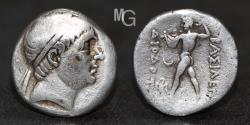 Ancient Coins - Bactria, Greco-Baktrian Kingdom AR Tetradrachm, Diodotos II Circa (235-225 BC).